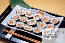 신포우리만두 목포하당점