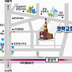 정락교회