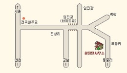 왕징면행정복지센터