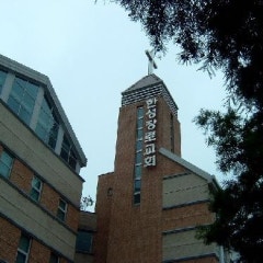 한성교회