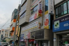 쎈수학러닝센터 상모학원