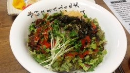 만선수산