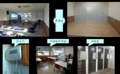 대림SCM