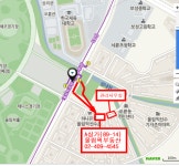 올림픽공인중개사사무소