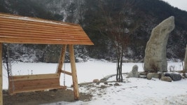 강과 산이 아름다운 한옥펜션