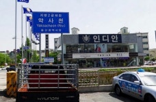 제우스모텔