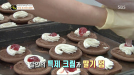 PNB 풍년제과 본점