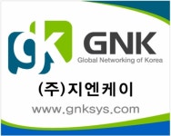 지엔케이