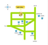 남면 행정복지센터