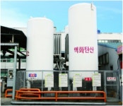SK행복충전 한신가스충전소