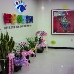 밝은성모안과의원 남양주점