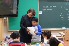 광주북초등학교