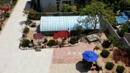 전원노인요양원