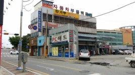 PC랜드
