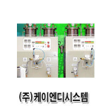 케이엔디시스템