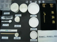 대경