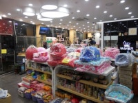 부산애견할인마트