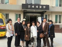 한국심리상담코칭연구소