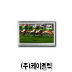 케이엘텍