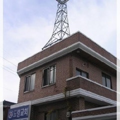 광주드림교회