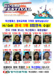 지앤비영어전문학원 독산캠퍼스