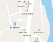 광시면행정복지센터