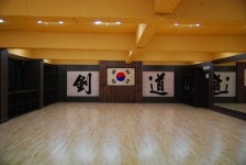 대한검도회 진성검도관