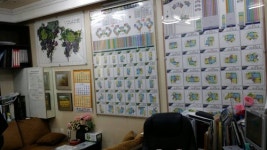 명성공인중개사사무소