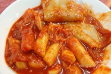 영주분식