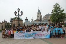 사단법인 함께하는 한숲