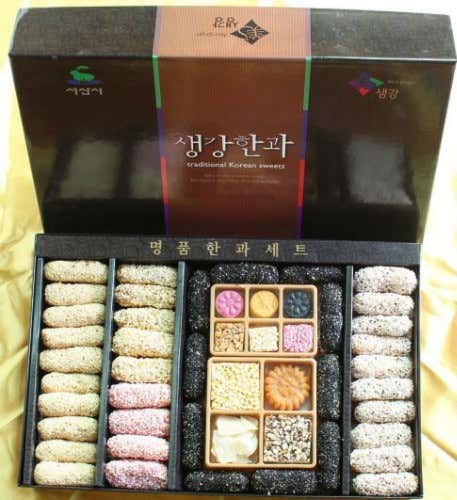 서산이조한과 사진