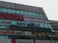 에이엘티에듀학원