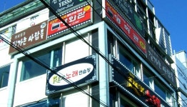 창기획