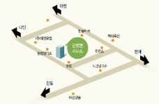 단북면사무소