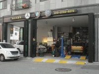 동신자동차