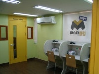 튼튼영어마스터클럽 일산한뫼학원