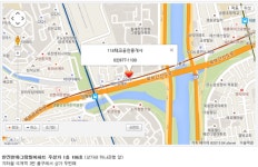 114테크공인중개사사무소