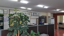백두산공인중개사사무소