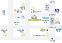 관저2동행정복지센터
