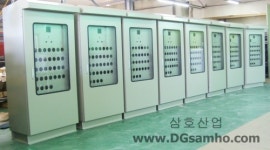 삼호산업