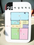 대원애드컴