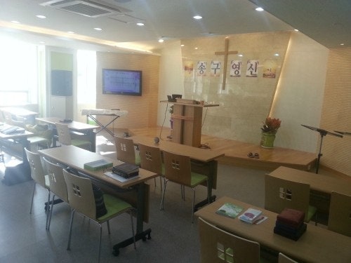 베데스다교회 사진 1