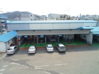 애니카패밀리센터 안전공업사