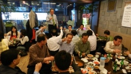 한국아파트빌딩경리학원 왕십리교육장