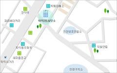학익2동 행정복지센터