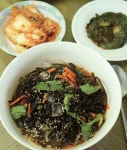 구엄 어촌체험마을