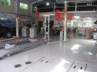 티스테이션 조원점