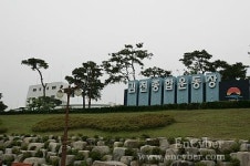 김천종합스포츠타운종합운동장