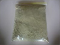 늘푸른건강식품