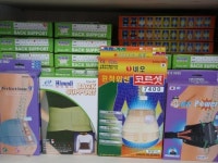이원건강의료기 미아점